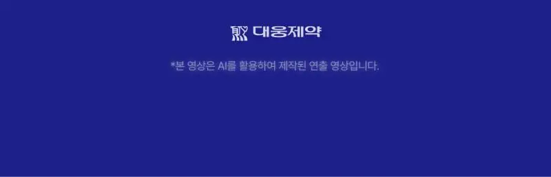 [트러블SOS진정]이지듀 EGFx 다운타임 오인트 겔 15ml 기획(+크림 7ml) 상세페이지 9
